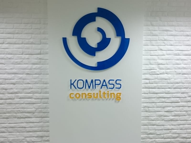 Kompas Consulting